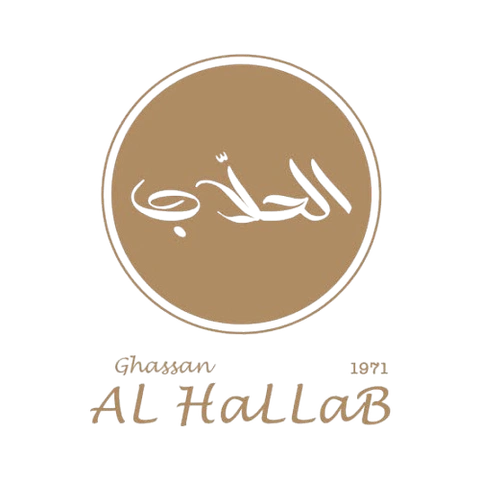 Al Hallab