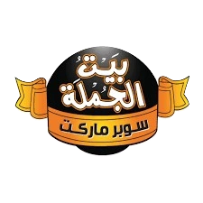 Beit El Gomla