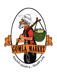 Gomla Market
