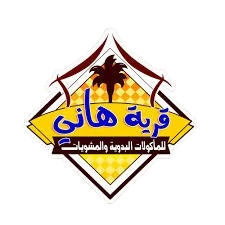 Hany Village