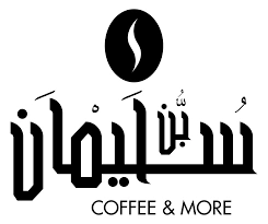Soliman Coffee & More