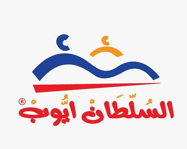 Sultan Ayoub