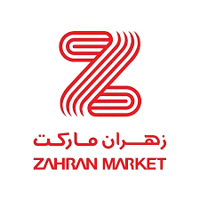 Zahran Market