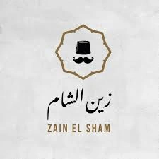 Zain El Sham
